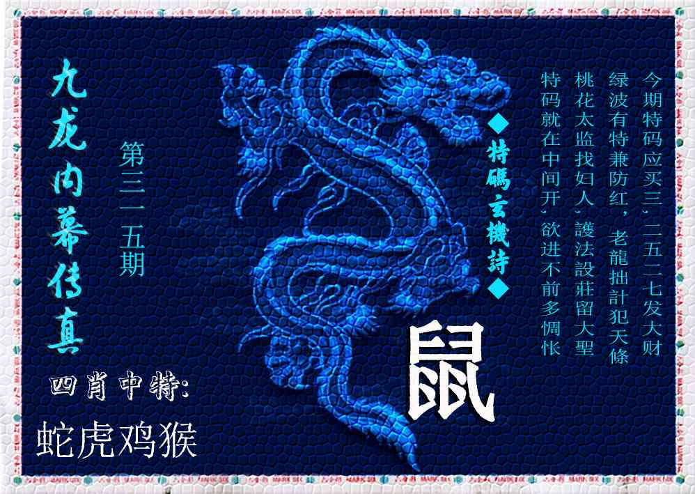 915026a8fd7010b5.jpg (1000×750)